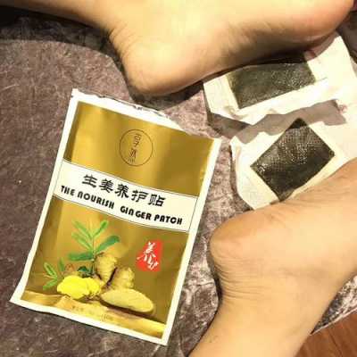 生姜貼腳心需要貼多久（生姜貼腳心貼幾天有效果嗎）-圖3