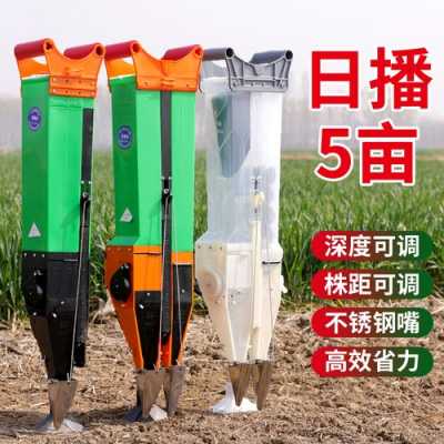 生姜種植工具（生姜種植神器）-圖1