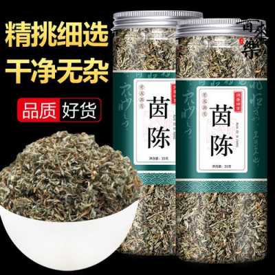 茵陳山楂生姜（蒲公英茵陳山楂能一起喝嗎）-圖3