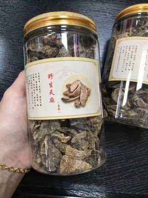 天麻像生姜（天麻和姜天麻的區(qū)別）-圖3