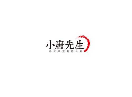 包含唐先生姜小鎮(zhèn)的詞條-圖1