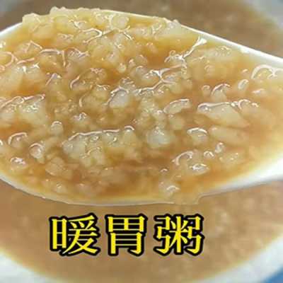 生姜米粥炒（生姜炒米有什么好處）-圖3