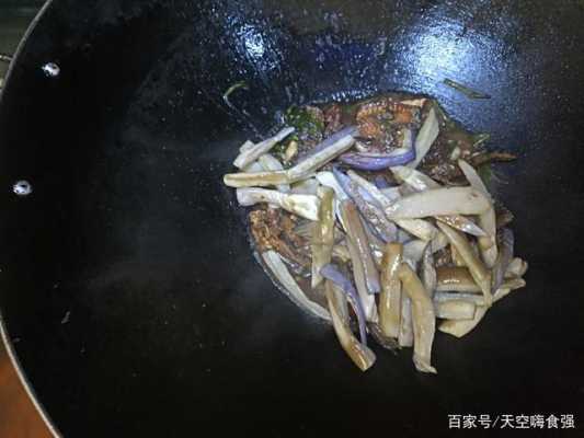 生姜茄子魚（茄子葉加生姜）-圖1