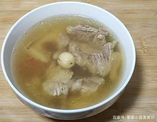 晚上能吃生姜瘦肉湯嗎（晚上能吃生姜瘦肉湯嗎）-圖2