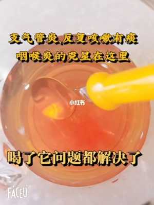 有器官炎的人能喝生姜水嗎（器官發(fā)炎可以吃雞蛋嗎）-圖3