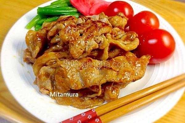 mkm生姜燒肉（生姜燒肉是什么意思）