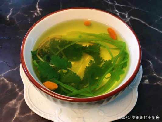 生姜和香菜根（生姜和香菜根煮水喝功效）