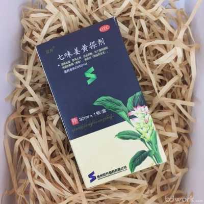 生姜和珊瑚（珊瑚姜酊是中成藥嗎）