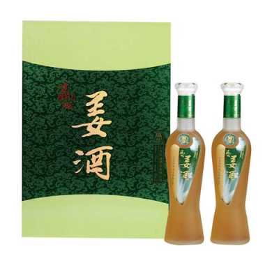 湛江生姜酒（姜酒的價(jià)格是多少）