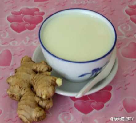 生姜白糖鮮牛奶去眼袋（生姜,牛奶,白糖去眼袋有科學(xué)依據(jù)嗎）-圖1