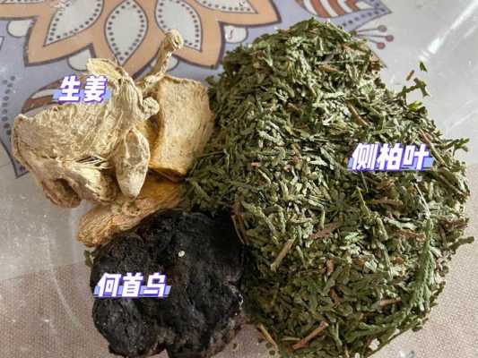 生姜側(cè)柏葉洗頭的功效（生姜側(cè)柏葉洗頭可以治脫發(fā)嗎）