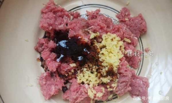 牛肉生姜餡（牛肉餡放姜末嗎）-圖3