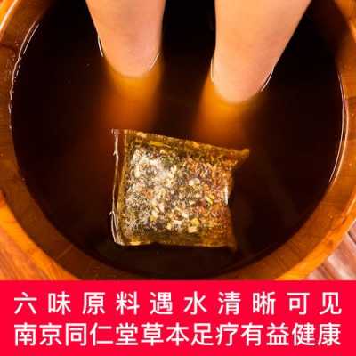 生姜紅糖水泡腳能治痛風(fēng)嗎（生姜紅糖水泡腳能治痛風(fēng)嗎有效果嗎）-圖2