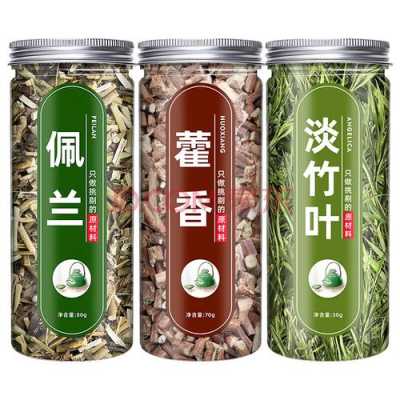 藿香生姜竹葉茅草根（藿香竹葉茶的功效）-圖2