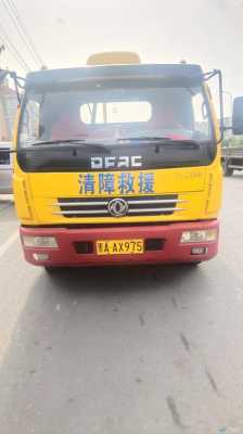 貨車拉生姜上高速免費嗎（貨車拉貨上高速公路的規(guī)定）-圖2