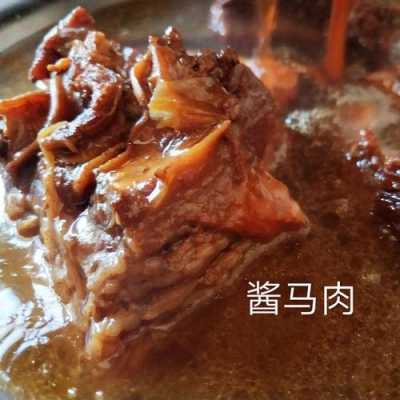 燉馬肉不能放生姜嗎為什么（馬肉可以燉著吃嗎）