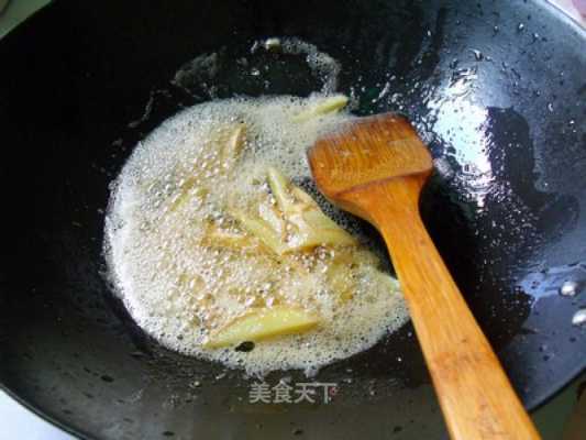 生姜炒麻油（生姜和麻油能一起吃嗎）-圖2