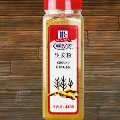 商用生姜粉什么牌子好用（生姜粉品牌）-圖1