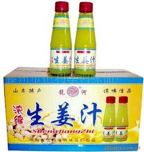 生姜調(diào)節(jié)劑哪個品牌好（食用生姜汁哪個牌子好）