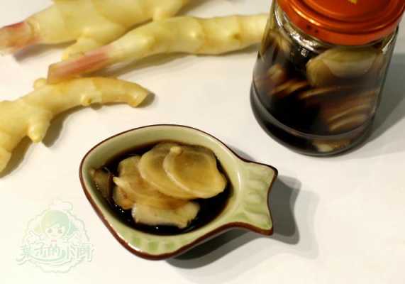 我泡那個生姜泡幾天?。ㄉ荻嗑茫? />
        </a>
    </div>
    <div   id=