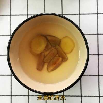 生姜花椒水泡陰莖（生姜花椒水能洗澡嗎）-圖2