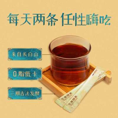 生姜酵素可以減肥嗎（生姜酵素可以減肥嗎女性）-圖2