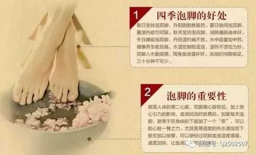 女性每天生姜泡腳（女人經(jīng)常用生姜泡腳有什么好處）