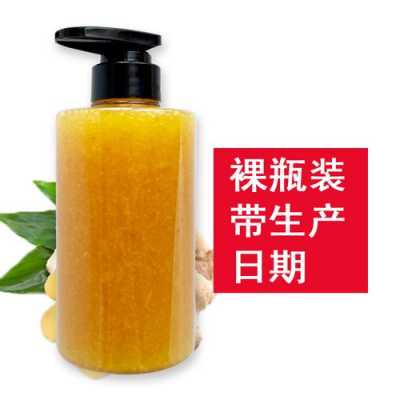 生姜洗發(fā)水加工資訊（生姜洗發(fā)水加工oem）-圖3