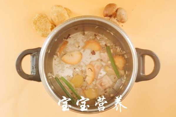 寶寶輔食中能放生姜嗎嗎-圖2