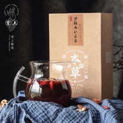 丁香茶生姜