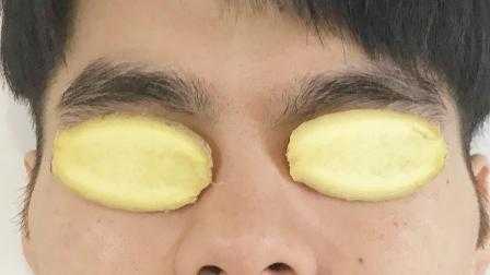 生姜可以塞眼嗎