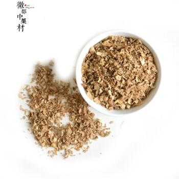 生姜皮特點(diǎn)-圖2