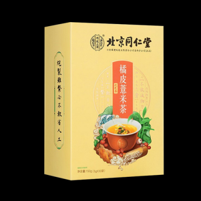 橘子皮生姜薏米茶有什么用-圖1