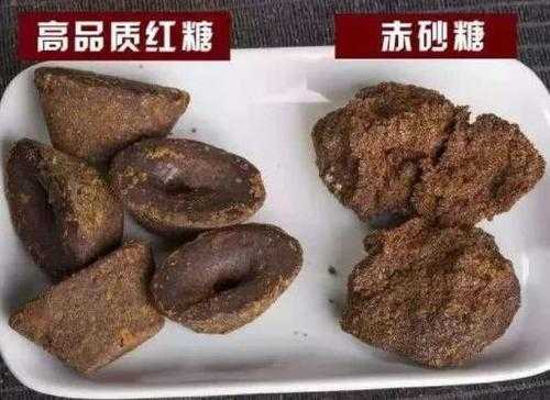 生姜紅糖出現結塊