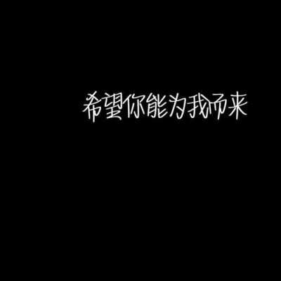 包含生姜罰小貝貝的詞條-圖2