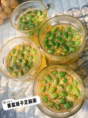 芝麻花生姜茶