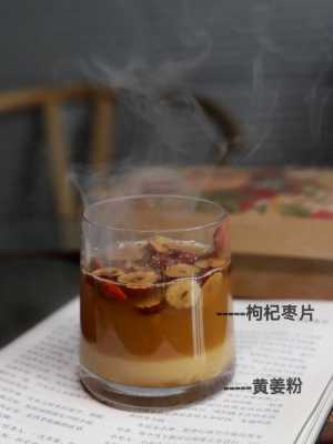 生姜茶早上幾點(diǎn)喝最好-圖3