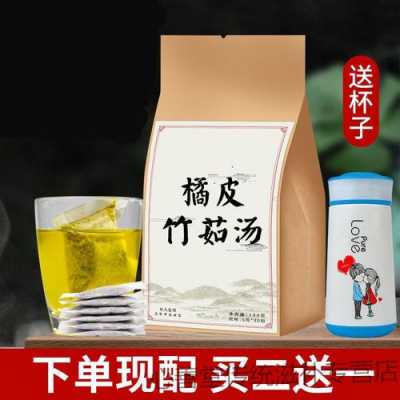 橘皮竹茹生姜-圖2