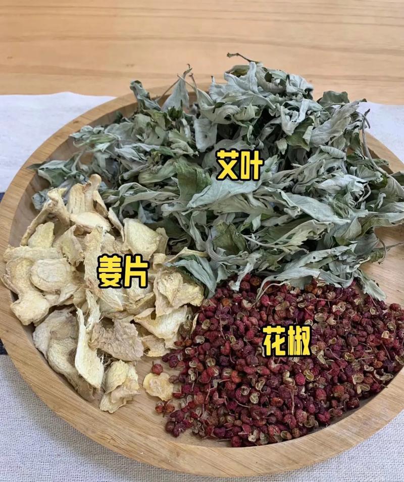 用艾草和生姜能治病嗎嗎